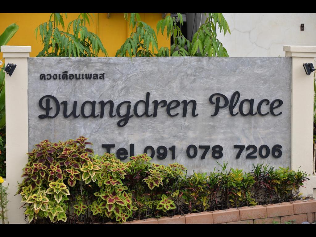 Duangdren Place Chiang Mai Buitenkant foto